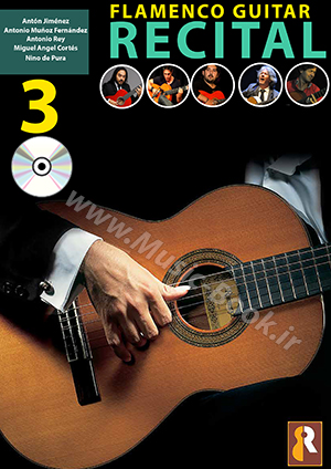 Flamenco Guitar Recital Book Vol.3 + CD